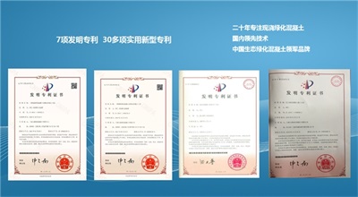 以新质生产力与双碳理念为引，上海久鼎李仁开启 ESG 绿色发展新征程