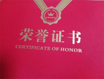 五一劳动节：致敬易医文化传承者---李瑞兰