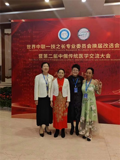 五一劳动节：致敬易医文化传承者---李瑞兰