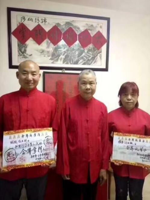 弘扬劳模精神 争当时代先锋 访立人八卦非遗文化传承人—冯正科