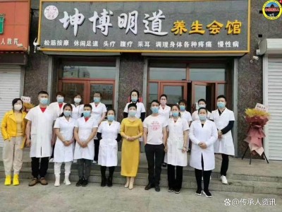 李泓静20年“手”护健康：一位中医康复师的传承之路