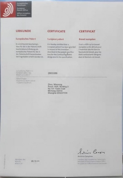 颠覆性创新 破解“高楼逃生”和“快速灭火”两大世界难题