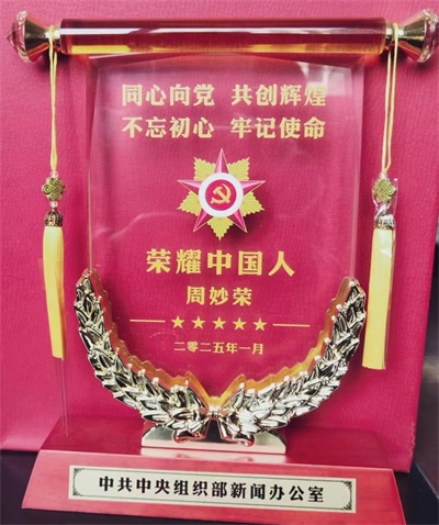 颠覆性创新 破解“高楼逃生”和“快速灭火”两大世界难题