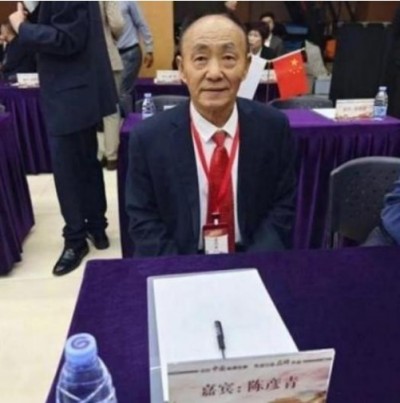 五一佳节，走进新时代国医名师陈彦青的杏林世界