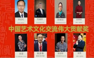五一佳节，走进新时代国医名师陈彦青的杏林世界