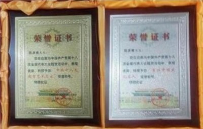 五一佳节，走进新时代国医名师陈彦青的杏林世界