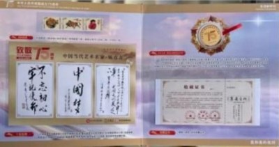 五一佳节，走进新时代国医名师陈彦青的杏林世界