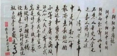 五一佳节，走进新时代国医名师陈彦青的杏林世界