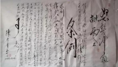 五一佳节，走进新时代国医名师陈彦青的杏林世界