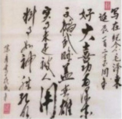 五一佳节，走进新时代国医名师陈彦青的杏林世界