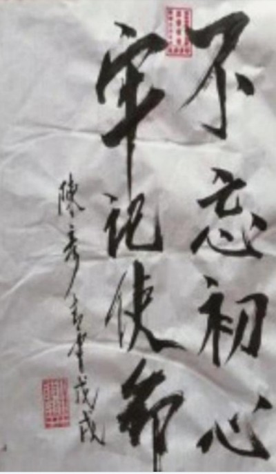 五一佳节，走进新时代国医名师陈彦青的杏林世界