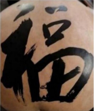 五一佳节，走进新时代国医名师陈彦青的杏林世界