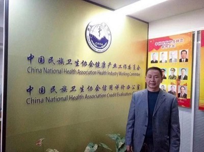 新时代中国浩然正气己升用起！中国浩然正气歌唱响全世界！