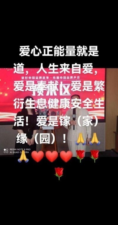 新时代中国浩然正气己升用起！中国浩然正气歌唱响全世界！