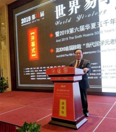 【“五一”劳动节特别报道】世界非物质文化遗产研究院副院长---徐声明