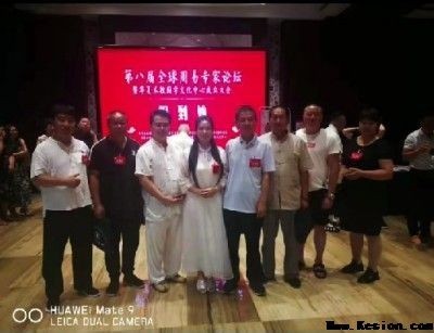 弘扬劳模精神 争当时代先锋 访道家一掌经传承人---孟三航