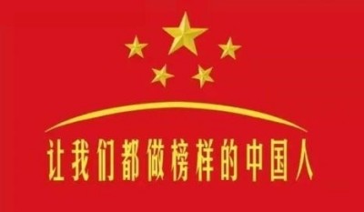 刘善夫:易学泰斗