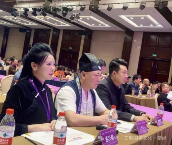 孟三航：道家一掌经技艺的传承坚守者