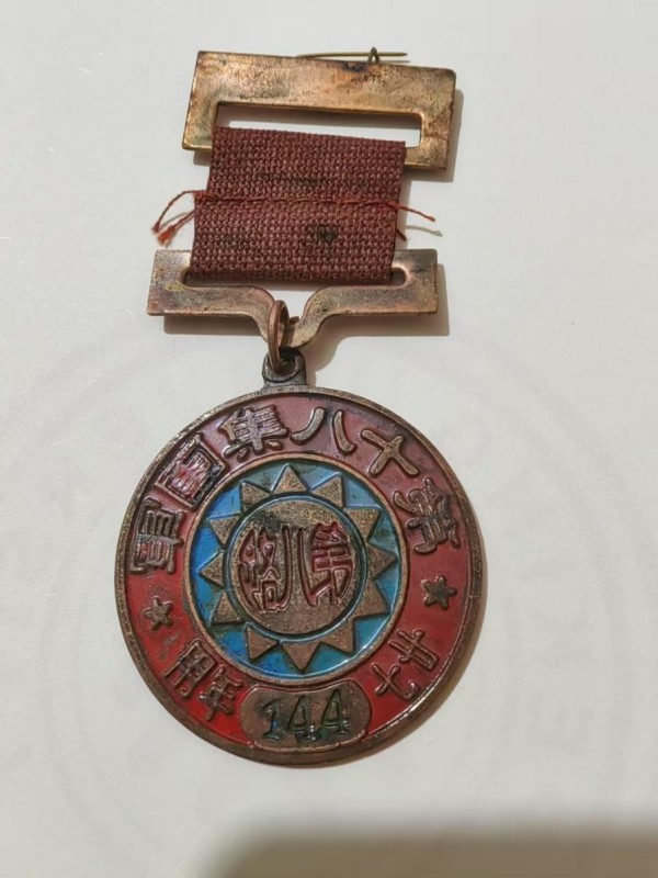 抗日引路人灵丘县平型关滑车岭村孙尚林：一盏油灯照亮平型关的红色征程