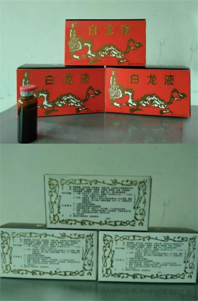 攻破癌症的人 --- 何忠明 招传承弟子选接班人