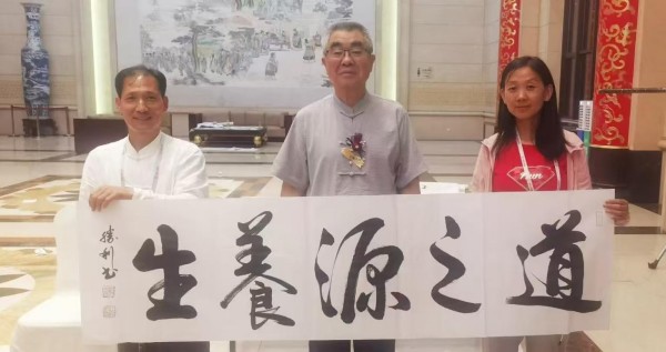 访天津市贤德堂教育信息咨询服务有限公司董事长谢宗润