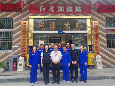 巴东县红鹰成品油董事长肖显盛：公益路上的温暖行者