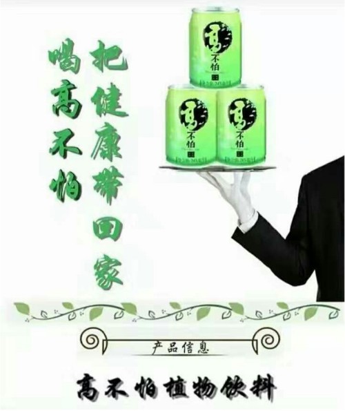 世界中医药促进会副会长陈伙荣论中医癌症论治原则