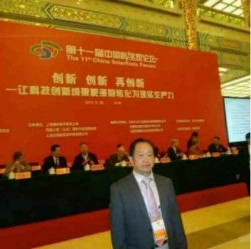 七一建党节特别报道中国好医师——周万成教授