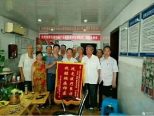 七一建党节特别报道中国好医师——周万成教授