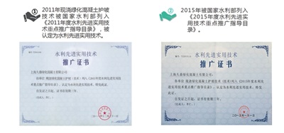 新质生产力与双碳理念驱动， 上海久鼎李仁开启ESG绿色发展新篇