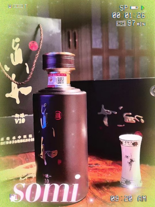 《穿越时空的佳酿：真如酒续写酒文化传奇》