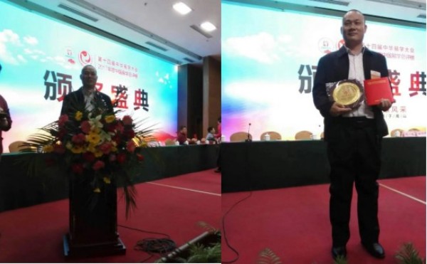 以文化为灯，照见传承路上的