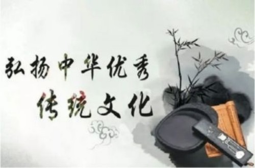 人民网特别报道： 献礼建党104周年易学名家——程新宏