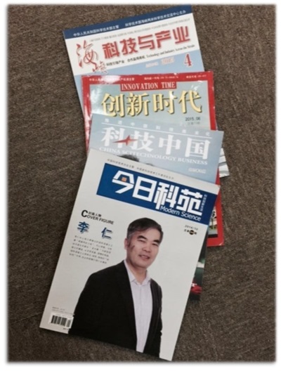 绿化混凝土：开启生态与工程融合新篇章