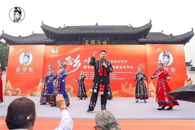 人民楷模章奕亮：以竹为媒，绘就“共富”与“绿富”的乡村振兴画卷