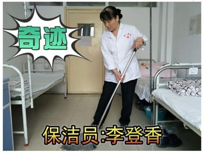 传承岐黄薪火，铸就中医新辉——闻树忠院长与九台华一医院的杏林传奇