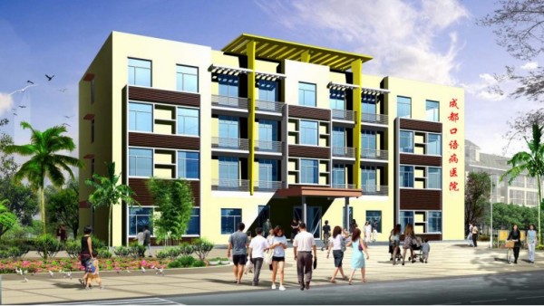 人生学面世造福人类 创立人王伟永载史册