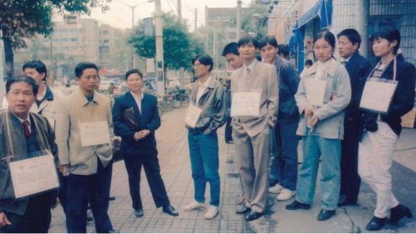 人生学面世造福人类 创立人王伟永载史册