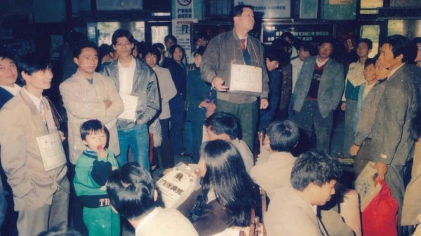 人生学面世造福人类 创立人王伟永载史册