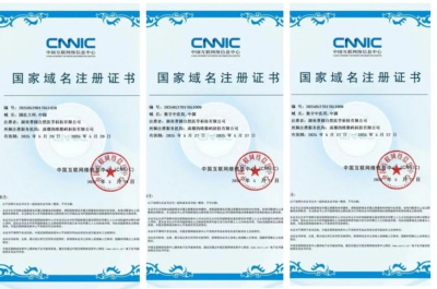 热血铸军魂·共筑中国梦｜唐建华医疗团队祖传带药火针，数字赋能中医未来