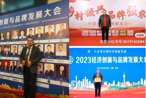 汉江清酒：千年诗韵酿新香，跨界创客的酒业传奇