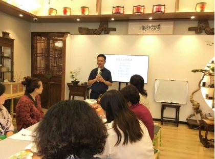 三湖道长：以道家智慧赋能现代生活的国学 传承者