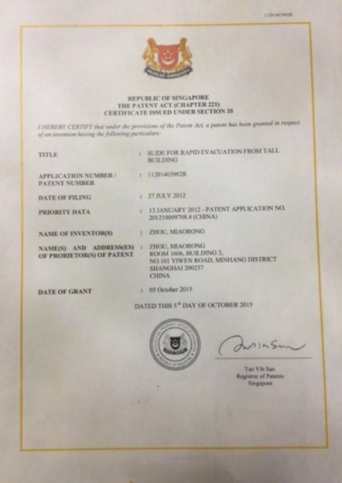 城市安全 为了人民 依靠人民 创造奇迹 火灾频发 生灵涂炭 将彻底改变