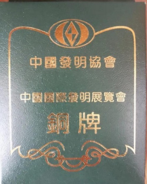 城市安全 为了人民 依靠人民 创造奇迹 火灾频发 生灵涂炭 将彻底改变