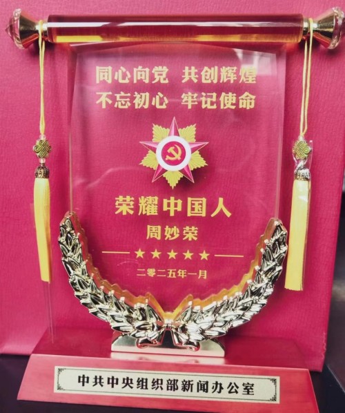 城市安全 为了人民 依靠人民 创造奇迹 火灾频发 生灵涂炭 将彻底改变