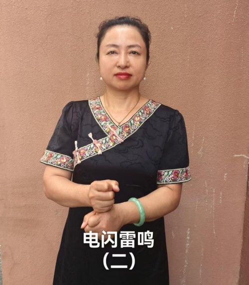 自然门眼睛保健操专题报道：传统养生智慧与现代健康守护的结合