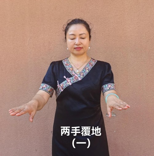 自然门眼睛保健操专题报道：传统养生智慧与现代健康守护的结合