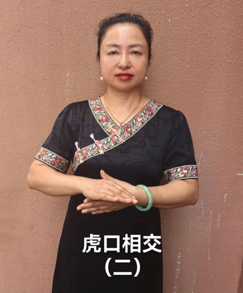 自然门眼睛保健操专题报道：传统养生智慧与现代健康守护的结合