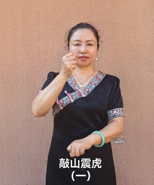 自然门眼睛保健操专题报道：传统养生智慧与现代健康守护的结合