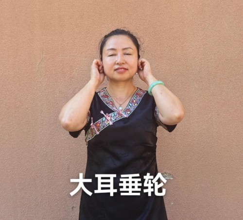 自然门眼睛保健操专题报道：传统养生智慧与现代健康守护的结合